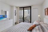 3000 Ocean Dr - Photo 10