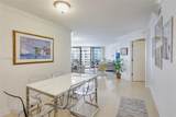 3000 Ocean Dr - Photo 7