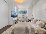 2127 Brickell Ave - Photo 42