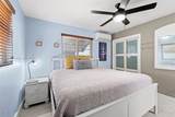 7395 Mcarthur Pkwy - Photo 10