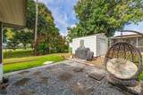 7395 Mcarthur Pkwy - Photo 15
