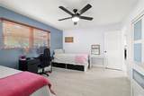 7395 Mcarthur Pkwy - Photo 20