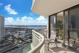 3000 Ocean Dr - Photo 12