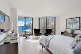 3000 Ocean Dr - Photo 15