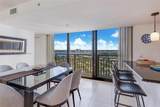 3000 Ocean Dr - Photo 6
