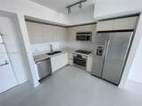4250 Biscayne Blvd - Photo 3