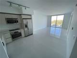 4250 Biscayne Blvd - Photo 4