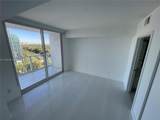 4250 Biscayne Blvd - Photo 6