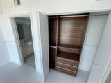 4250 Biscayne Blvd - Photo 7