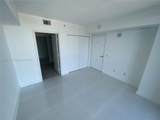 4250 Biscayne Blvd - Photo 8