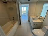 4250 Biscayne Blvd - Photo 9
