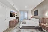 1010 Brickell Ave - Photo 8
