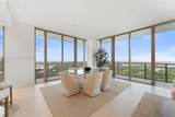 2678 Tigertail Av - Photo 4