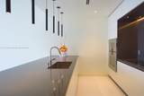 300 Biscayne Boulevard Way - Photo 49