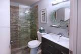 3092 Oakland Forest Dr - Photo 12