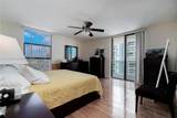 20515 Country Club Dr - Photo 25
