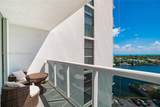 20515 Country Club Dr - Photo 4