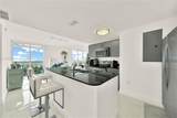 1861 S River Dr - Photo 4