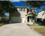 3455 1st St - Photo 1