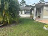 529 Aston Martin Dr. - Photo 1