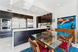 3700 Island Blvd - Photo 7