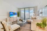 2960 207th St - Photo 1