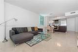 55 6th St - Photo 2