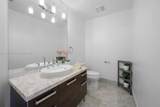 244 Biscayne Blvd - Photo 6