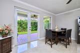 1632 Winterberry Ln - Photo 12