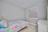 1632 Winterberry Ln - Photo 21