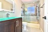 1632 Winterberry Ln - Photo 25