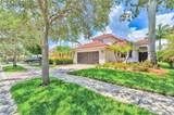 1632 Winterberry Ln - Photo 3
