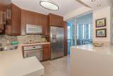 6301 Collins Ave - Photo 14