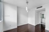 92 3rd St - Photo 8