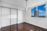 92 3rd St - Photo 9