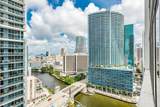 475 Brickell Ave - Photo 11