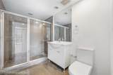475 Brickell Ave - Photo 13