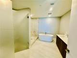 17550 Collins Ave - Photo 13