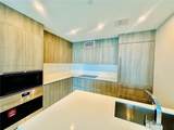 17550 Collins Ave - Photo 14