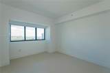 650 32 St - Photo 12