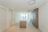 650 32 St - Photo 8