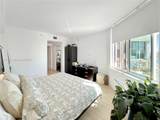 335 Biscayne Blvd - Photo 10