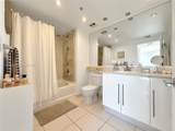 335 Biscayne Blvd - Photo 17