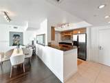 335 Biscayne Blvd - Photo 8