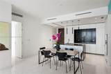300 Biscayne Blvd Way - Photo 16