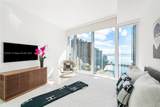 300 Biscayne Blvd Way - Photo 35