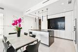 300 Biscayne Blvd Way - Photo 5