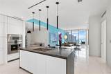 300 Biscayne Blvd Way - Photo 6
