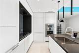 300 Biscayne Blvd Way - Photo 8