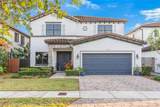 11752 253rd St - Photo 1